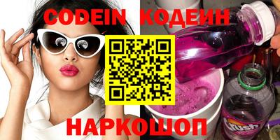 MESCALINE Нарткала
