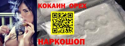 mdpv Нальчик