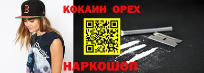 mdpv Нальчик