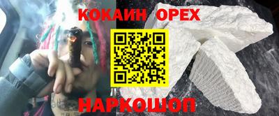 mdpv Нальчик