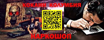 mdpv Нальчик