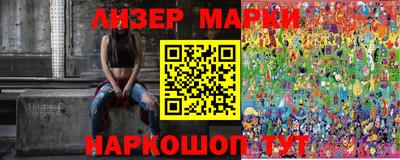 MESCALINE Нарткала