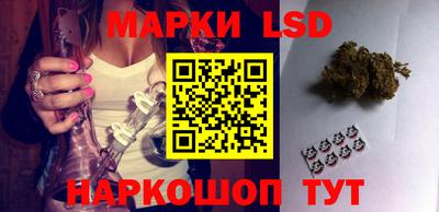 mdpv Нальчик