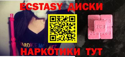 mdpv Нальчик