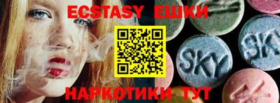 mdpv Нальчик