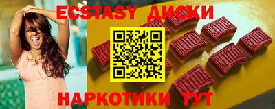 MESCALINE Нарткала