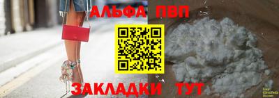 MESCALINE Нарткала