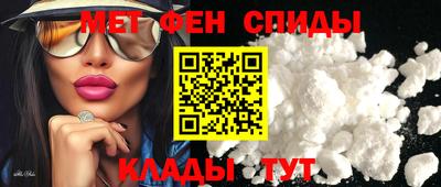 MESCALINE Нарткала