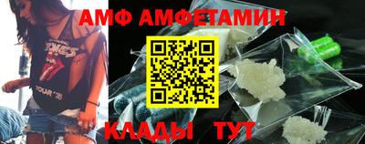 MESCALINE Нарткала