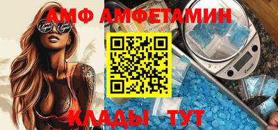 MESCALINE Нарткала