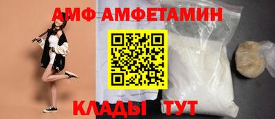 mdpv Нальчик