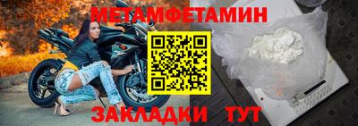 MESCALINE Нарткала