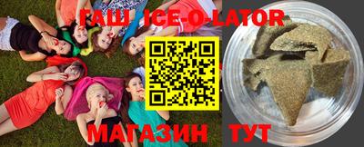 mdpv Нальчик