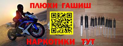 mdpv Нальчик