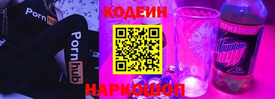 spice Наро-Фоминск