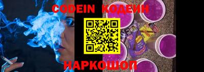 mdpv Нальчик